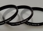 Hasselblad Series 60 Softar I + II Filters