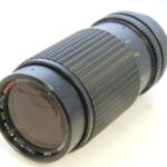 FiveStar 75-200mm f4.5 Canon FD Fit Lens