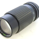 Super Paragon 75-200mm f4.5 Canon FD fit Lens