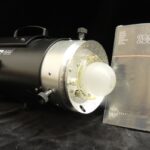 Courtenay Solaflash 4000 Flash Head