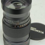Bronica GS1 250mm f5.6 Zenzanon PG Lens