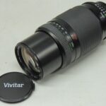 Vivitar 100-300mm f5.6/f6.7 Nikon AF Fit Lens