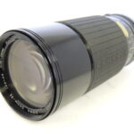 Sigma 70-250mm f3.5-4.5 Zoom II Minolta Fit Lens