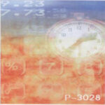 NEW Great Wall B/grounds Q3028 Digital Clock