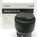 Sigma 85mm f1.4 DG Art Lens - Nikon AF Fit Lens