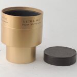 Isco 105mm f2 Ultra Multicoated Lens for 70mm