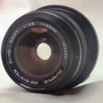 Olympus 35mm f2.8 Shift Lens