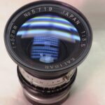 Kaligar 52mm f3.5 Lens - Kowa 6x6 Fitting Lens