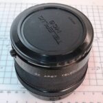 Teleplus 2X Teleconverter Pentax 67 Fitting
