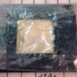 Krokus 126mm Mask Insert (Overall 6.5 x 5cm)