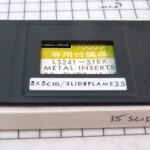 LPL C7700 Enlarger 35mm Slide/Reversal Inserts